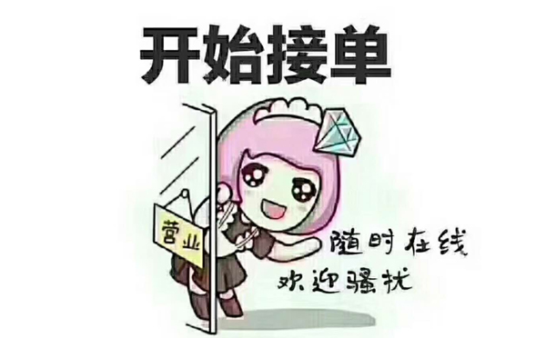 端午節過了,該回歸了 端午節過了,該回歸了