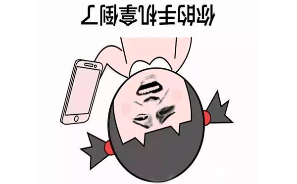 4.1愚人節,智彤印刷廠這次玩大了! 4.1愚人節,智彤印刷廠這次玩大了!